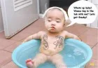 viziputtyputty