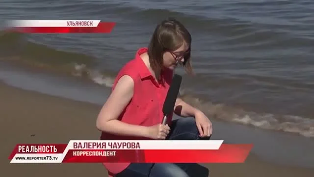 Hal(l)hatatlan interjú