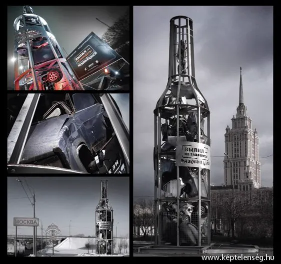 Thumbnail 27